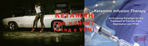 кокаин VHQ Верхний Тагил